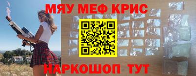 бутик Малгобек