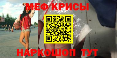 бутик Малгобек