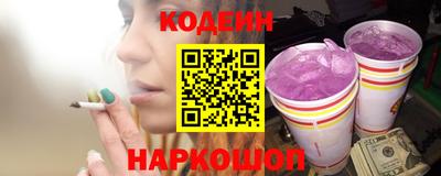 бутик Малгобек