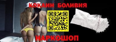 винт Малоярославец