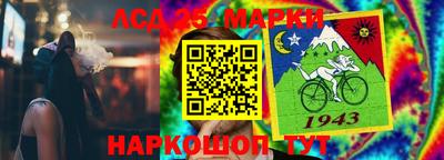 бутик Малгобек