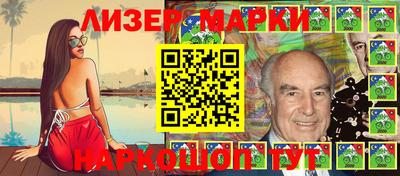 винт Малоярославец