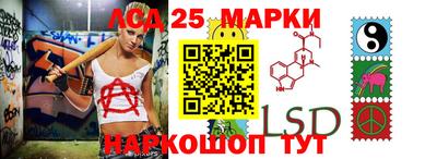 бутик Малгобек