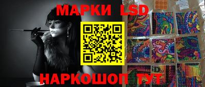винт Малоярославец
