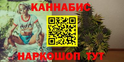 дживик Мариинск
