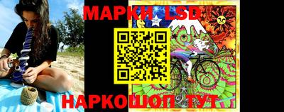 дживик Мариинск