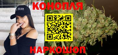 дживик Мариинск