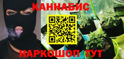 винт Малоярославец