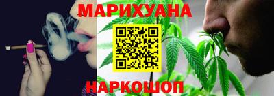 винт Малоярославец