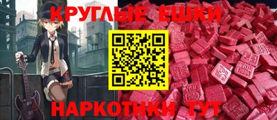 дживик Мариинск