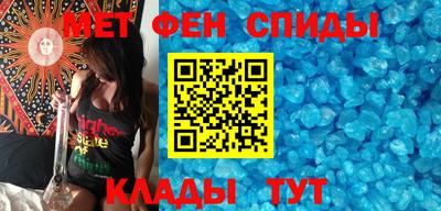 бутик Малгобек