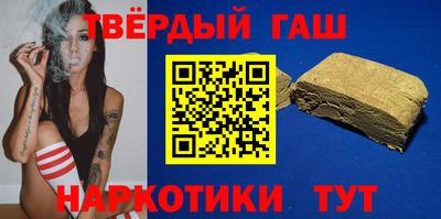 дживик Мариинск