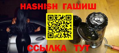 винт Малоярославец
