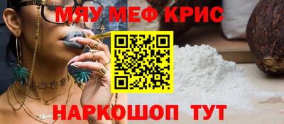 бутик Малгобек