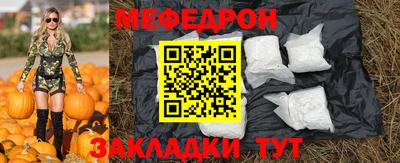 дживик Мариинск