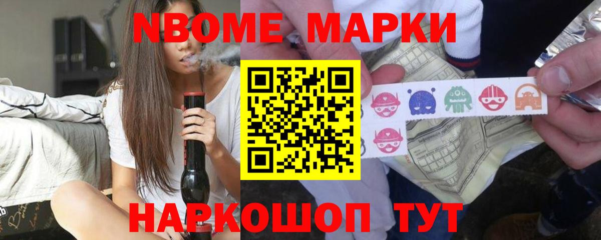 LSD-25 экстази ecstasy  Лсд 25 экстази кислота  Вход с VPN  Хасавюрт 